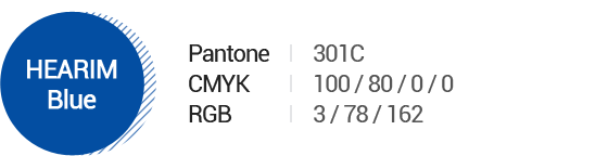 NH Blue : Pantone(301C), CMYK(100 / 80 / 0 / 0), RGB(3 / 78 / 162)