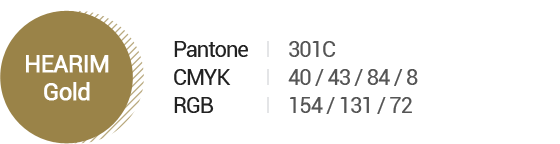 NH Gold : Pantone(301C), CMYK(40 / 43 / 84 / 8), RGB(154 / 131 / 72)