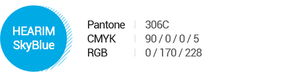 NH SkyBlue : Pantone(306C), CMYK(90 / 0 / 0 / 5), RGB(0 / 17 / 288)