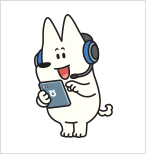 노래 듣는 왕구