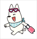 여행 가는 왕구