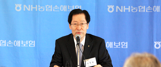 NH농협손해보험 기자간담회